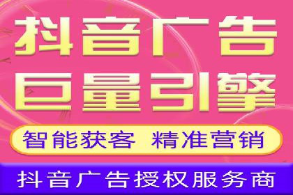 SEM服务公司助力企业国际化案例